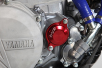 Couvercle de filtre à huile CNC BUD 250 RMZ 07->, 450 RMZ 05-> red