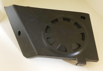 Cache moteur gauche de Draisienne Electrique Mini Epush bike