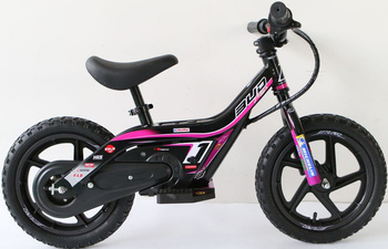 Draisienne Electrique Mini E push bike 23 12 Sunset