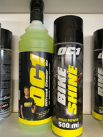 OC1 offroad cleaner piana aktywna + bike shine
