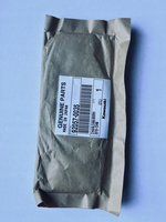 Kawasaki oryginalny łańcuszek rozrządu KXF KLX 450 08-23